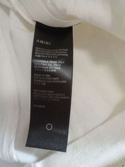 Джинсы Амири паль