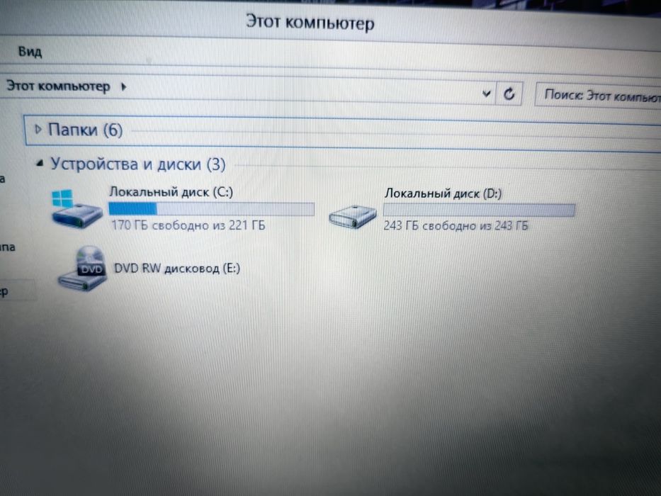 * Ноутбук тап таза *