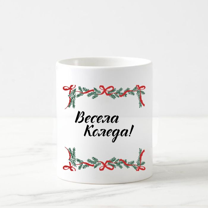 Керамични чаши - наш или твой дизайн