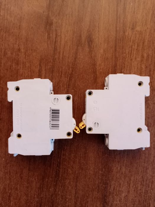 Продам за 1500 тенге, новые