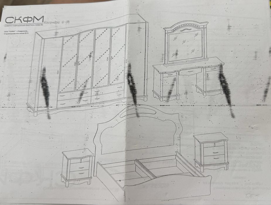 Продам спальный гарнитур!