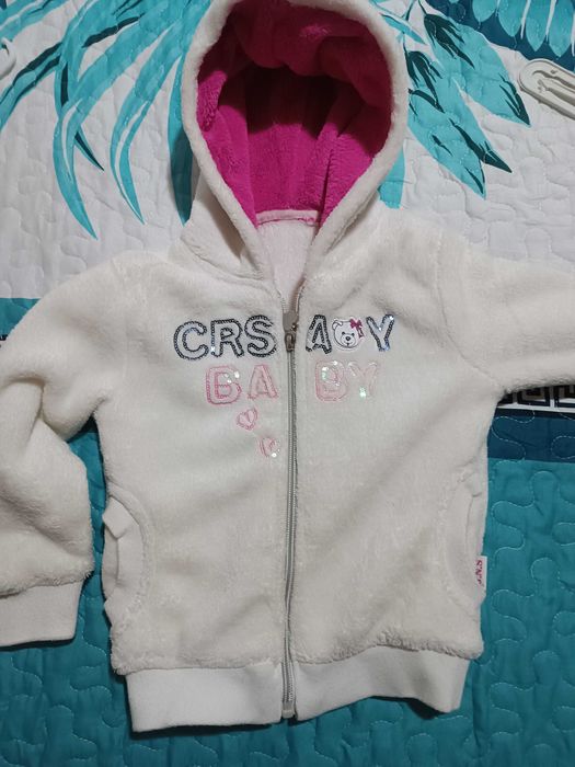 Детски дрехи 92 - 98 размер