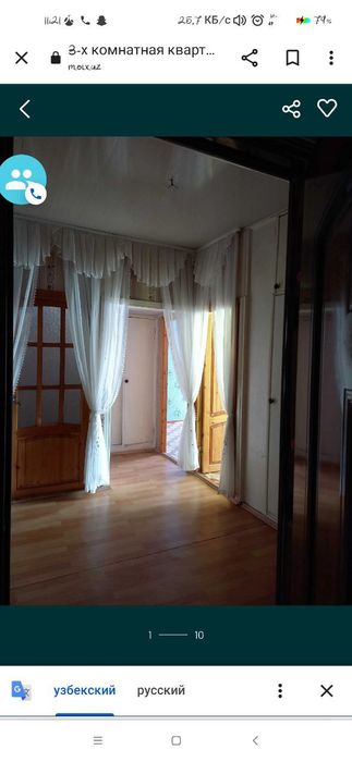Arancha vayenniy gorodokda 5 qavatda  3 xona ,45000$