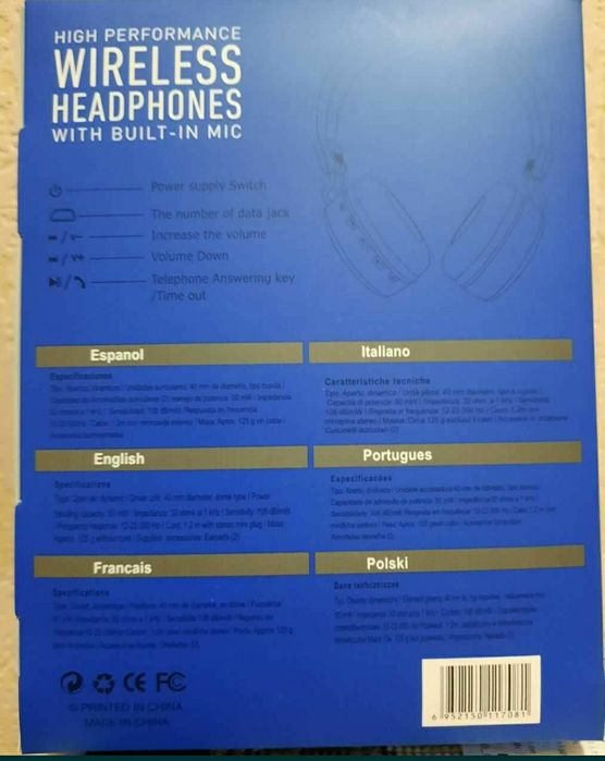 Беспроводные наушники JBL 881A/Bluetooth/MP3/AUX/FM