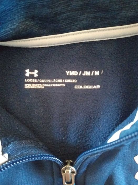 UNDER ARMOUR  - детско горнище 137-147см