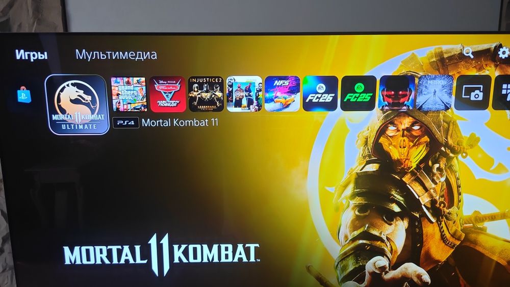 Продам Ps 5 в отличном состояни