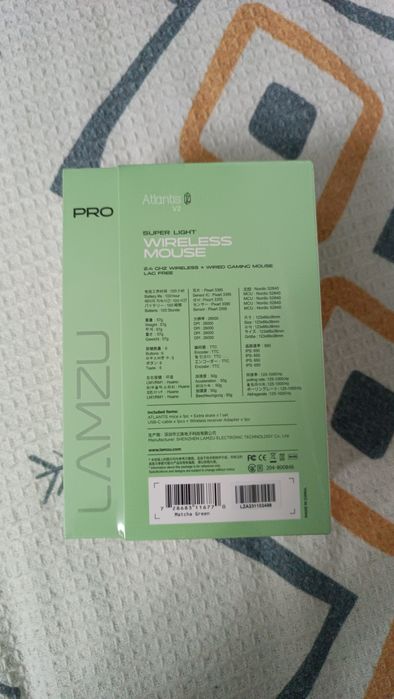 Продам мышку lamzu Atlantis V2 pro