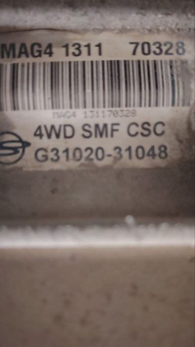 МКПП SsangYong Nomad Kyron Actyon 2.3 MAG4 4WD SMF CSC