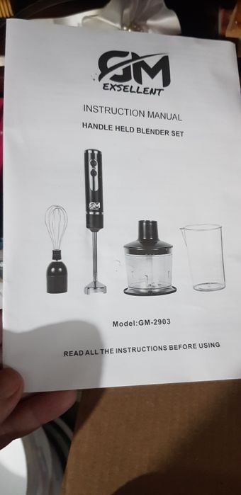 Бытовая техника для дома