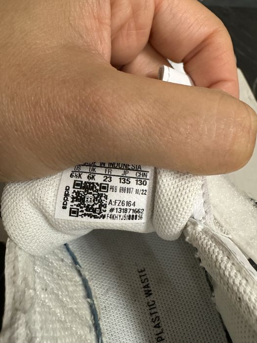 Детски маратонки