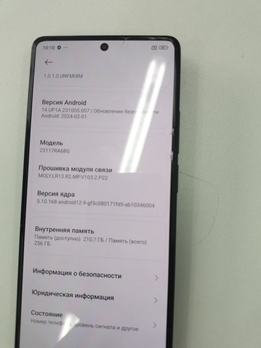 Redmi Note 13pro