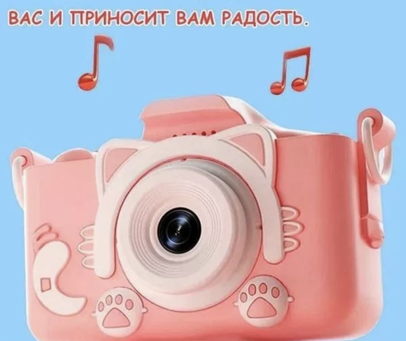 Детские фотоопараты для детей
