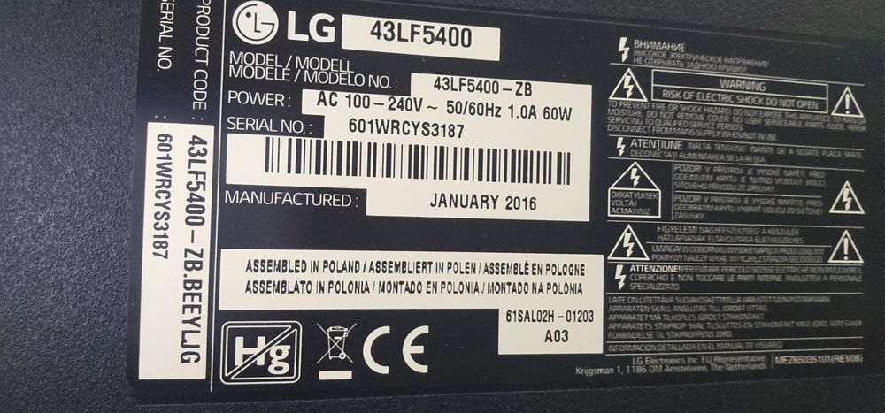 Телевизор LG (LED LCD)