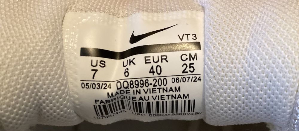 Продаи кроссовки