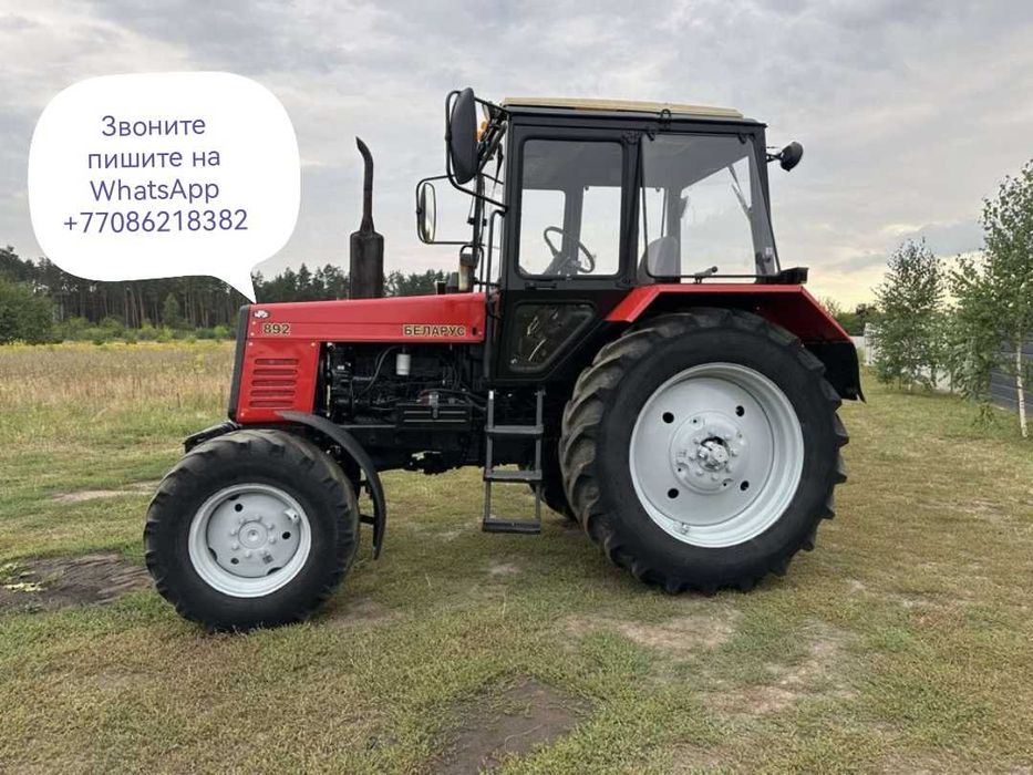 Трактор Belarus мтз 892