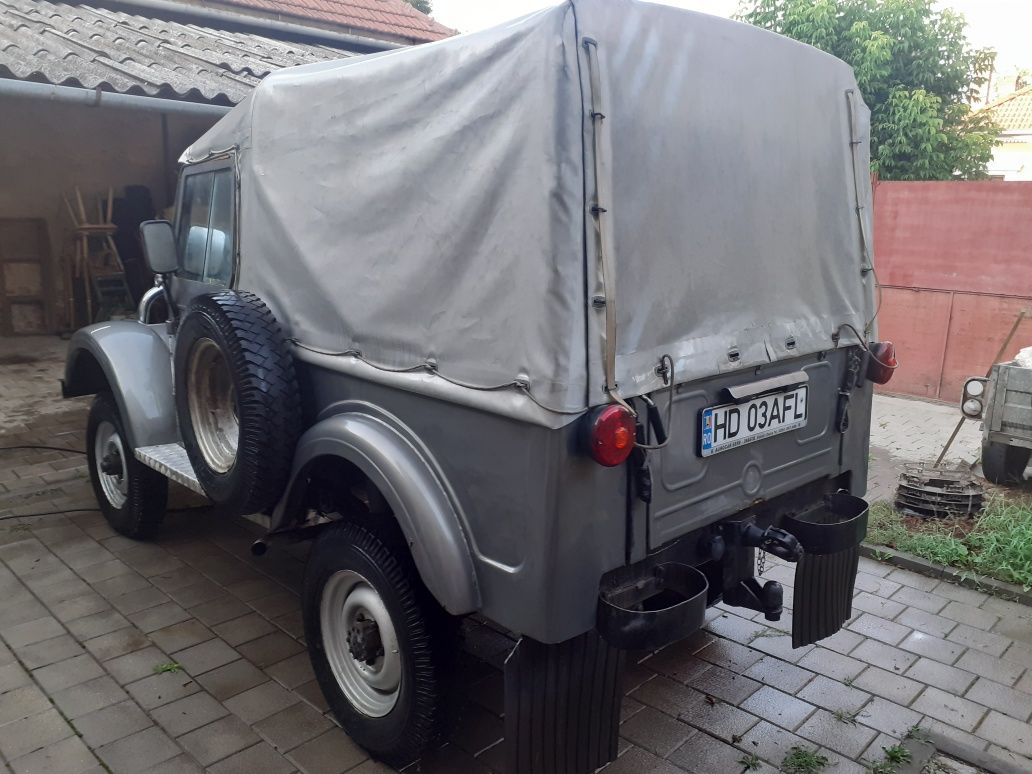 ARO M461 IMS 1976