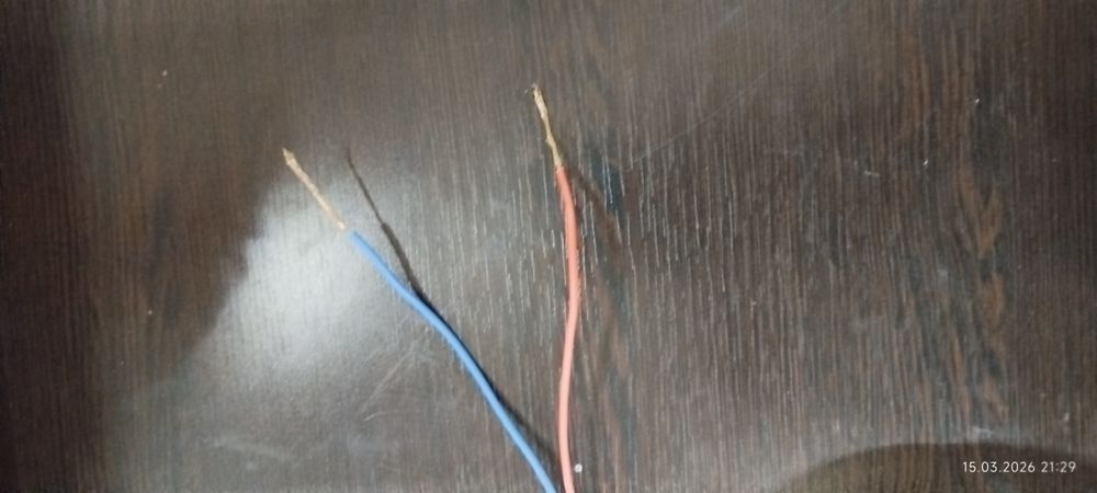 Кабель 2х1.0 медный многожильный