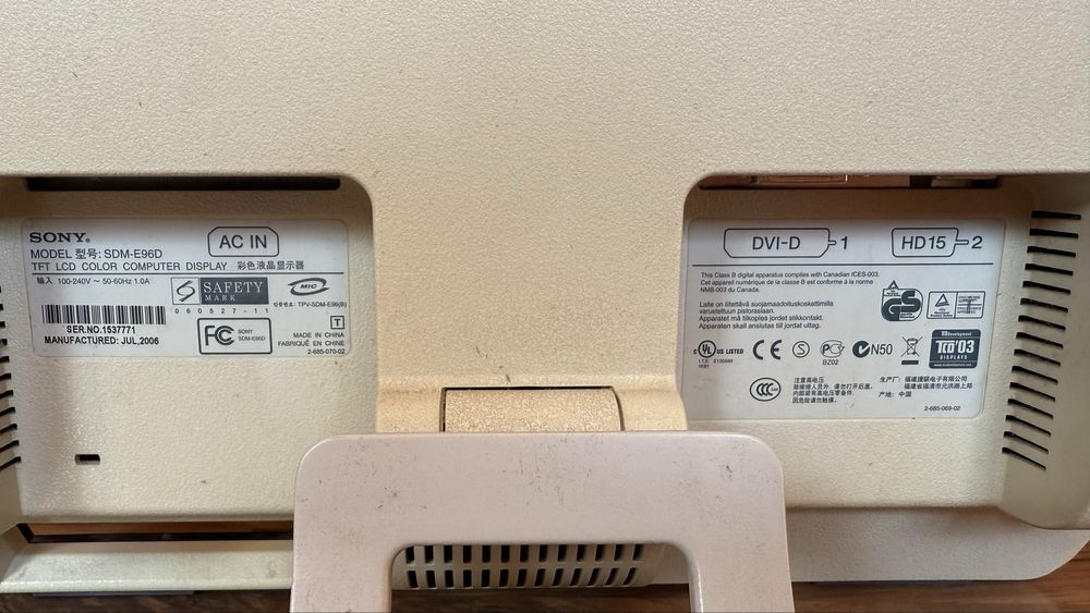 Монитор Сони компютър, рам, хард диск, процесор, кутия, захранване