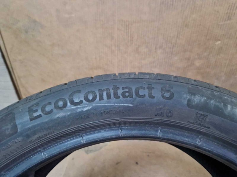 1 Continental R18 225/45
лятна гума
DOT1423