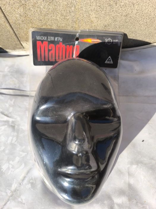 Маски для игры мафия