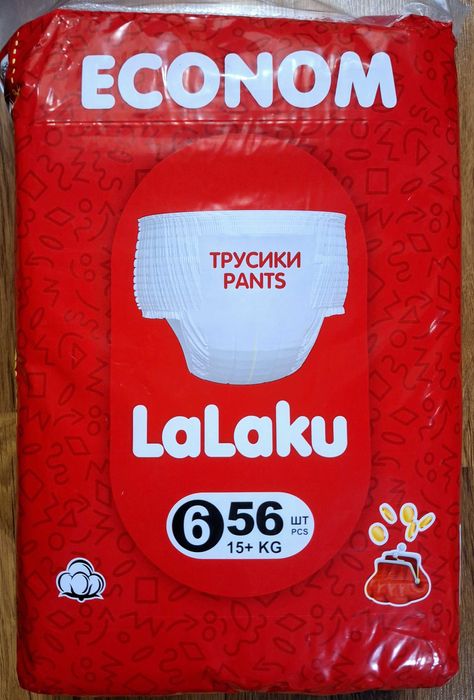Lalaku Econom трусики подгузники размеры 3.4.5.6 памперс pampers