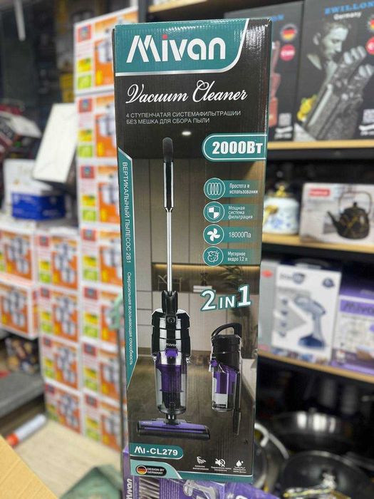 ПРОДАМ Универсальный Пылесос 2 в 1 Mivan ! Циклонный фильтр | HEPA