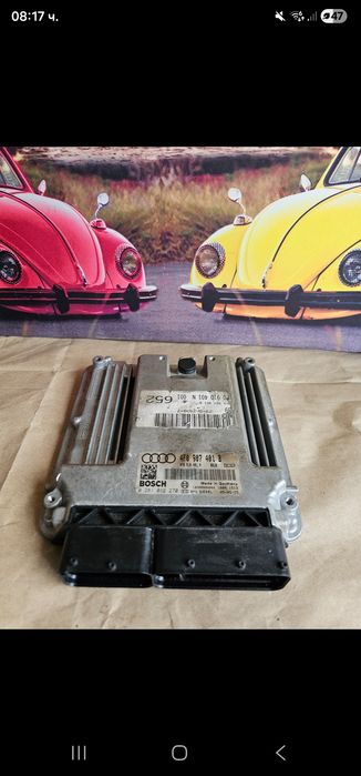 Ауди А6 4f 3.0TDI 2006 на части