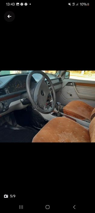 Мерс 124 сатылады