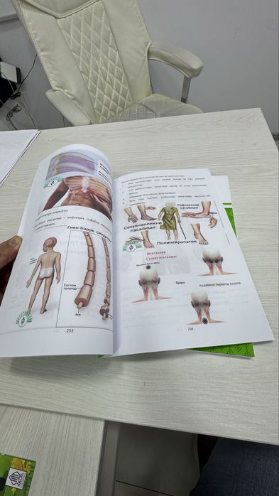 Hijoma adabiyoti o’zimizni mutahasislar yozgan kitob