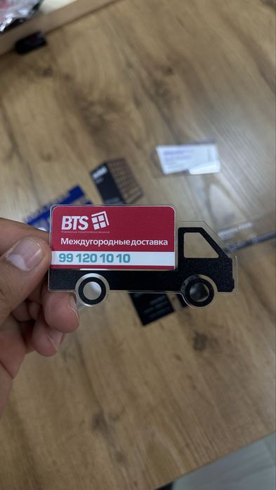 визитки , vizitka, визитка