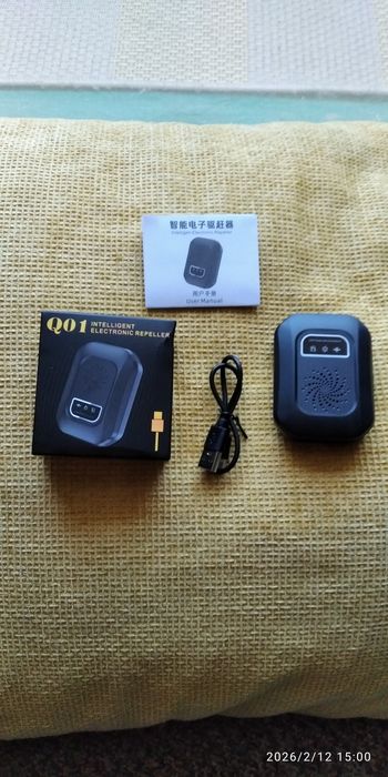 Aparat anti șoareci,anti țânțari,anti gândaci. Aparat cu ultrasunete