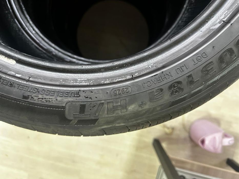 Продам шины CHAO YANG