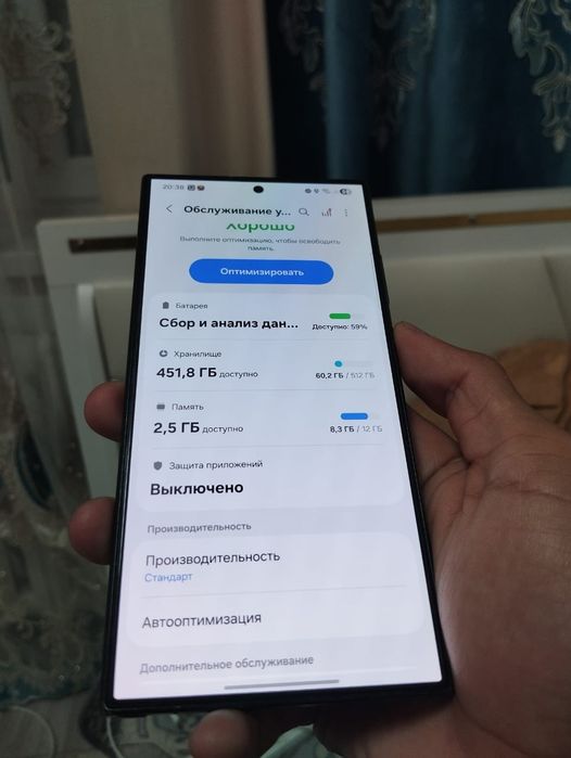 Samsung s 24 ultra Обмен