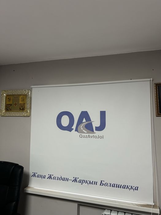 Ролл шторы, Жалюзи, Маскитные сетки