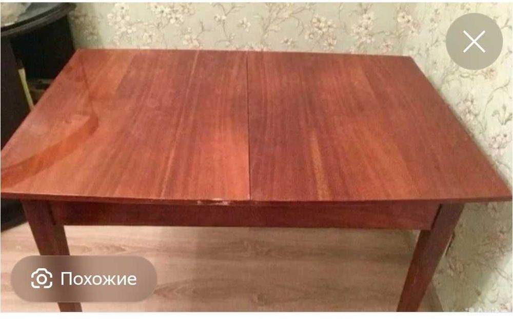 Стол раздвежной  ссср
