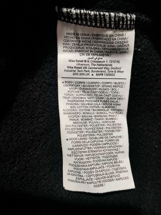 Jordan Brooklyn Fleece Men's Pullover Hoodie.