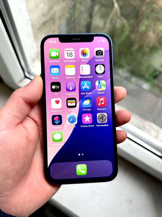 iPhone 12 (128GB) БЕЗ РЕМОНТА!