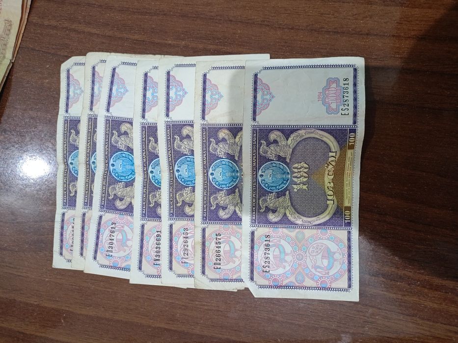 Eski pullar , старенние денги. Рубль 200,100,10,1, лира 5 , сум100-7шт