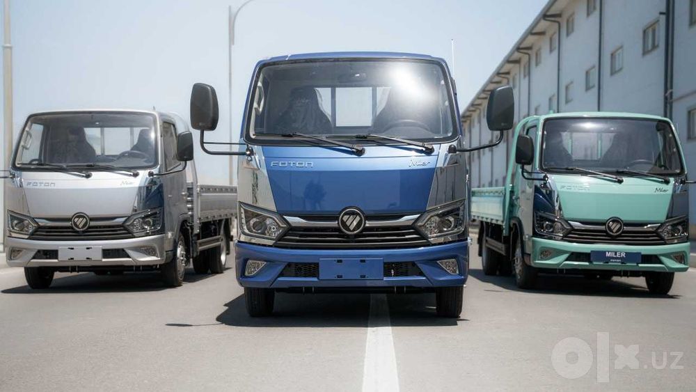 FOTON  MILER с бортовой платформой (Автокредит, Лизинг, рассрочка)
