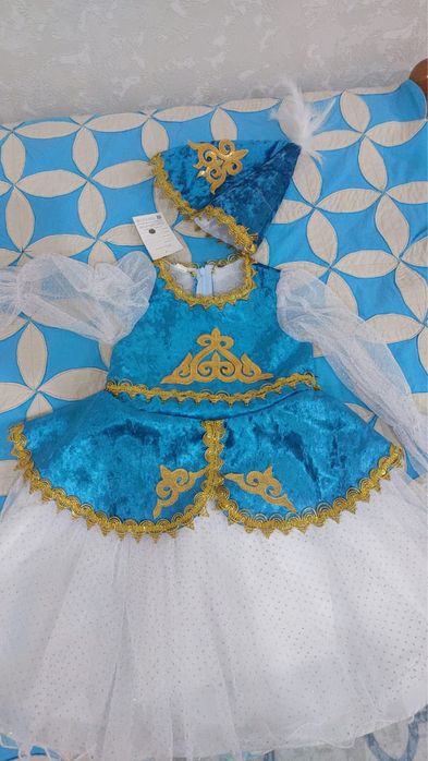 Прокат костюмов на праздники