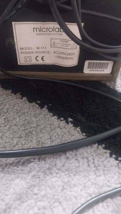 Продам саббуфер.