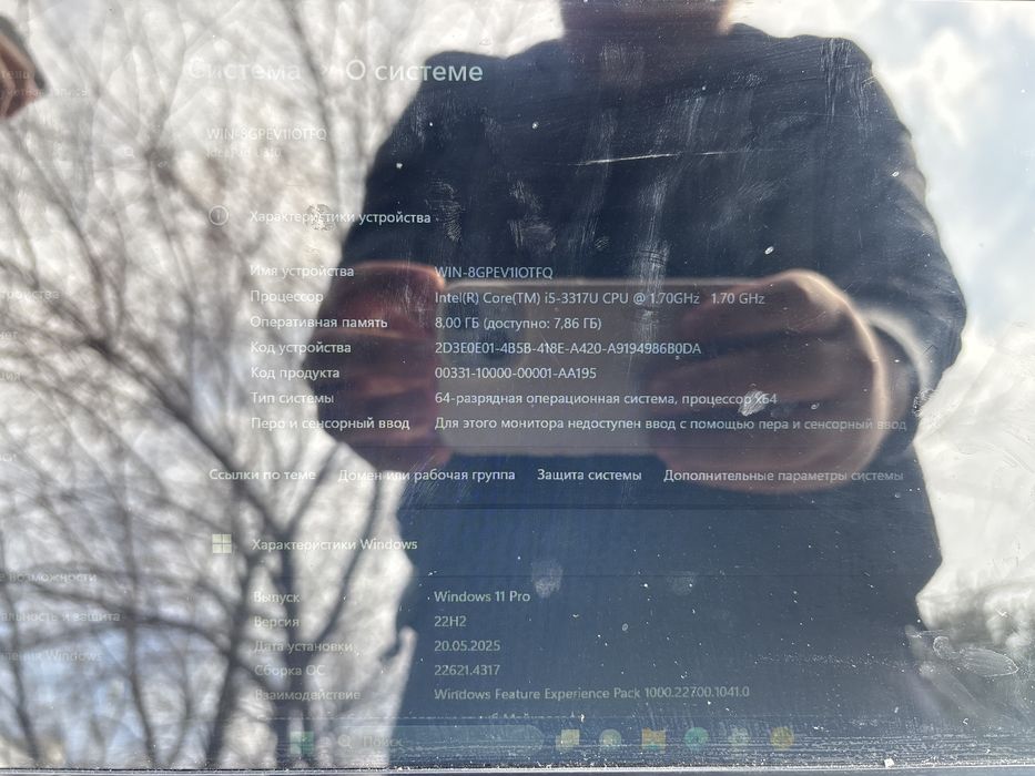 Срочна продам нужны деньги