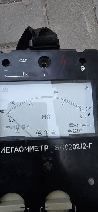 Мегаомметр   хорошем состоянии