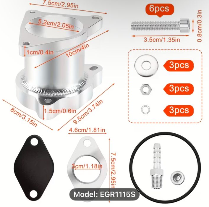 Egr заместител Ricepipe VW Audi 1.9tdi