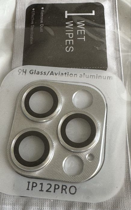 Сребрист алуминиев протектор за задни камери iphone 12 pro / 9H Glass