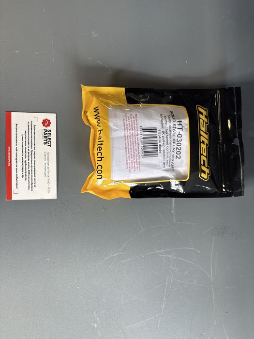 Реле Haltech 100 AMP
