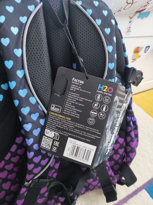 Ученическа раница CoolPack- нова