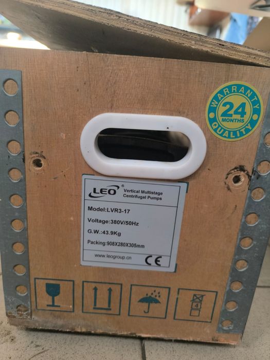 Вертикальный многоступенчатый насос