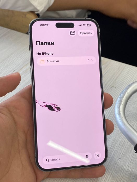 14 Pro Max iphone