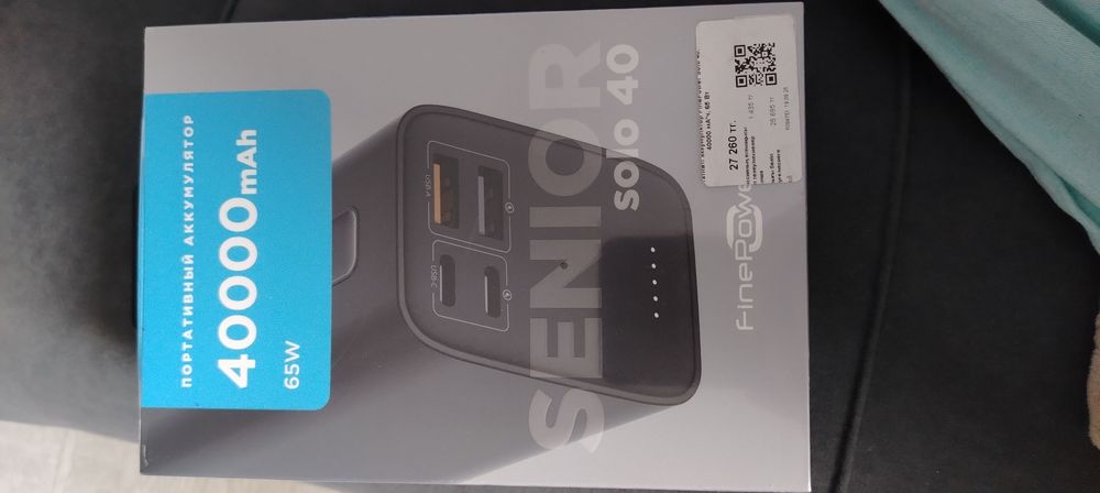 Новый повор банк